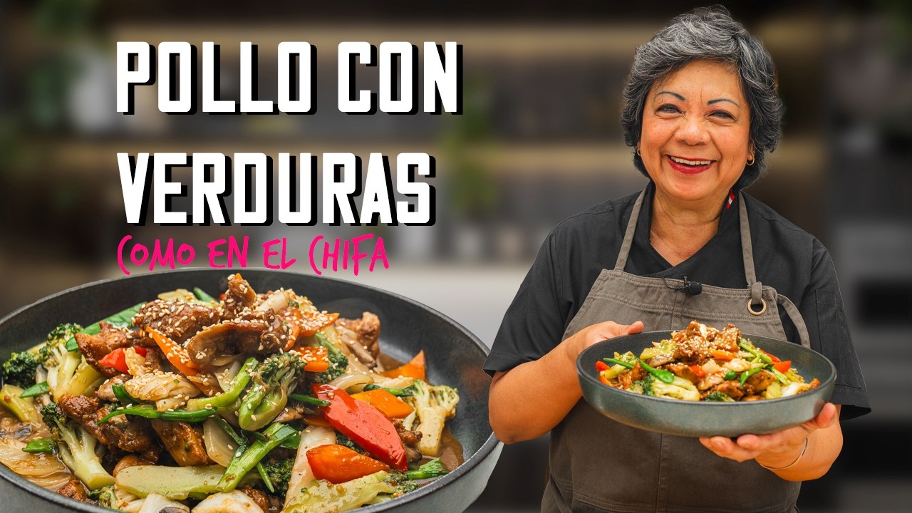 TE ENSEÑO A PREPARAR POLLO CON VERDURAS COMO EN EL CHIFA | ELEVA TU JUEGO CULINARIO CON PATI CHONG