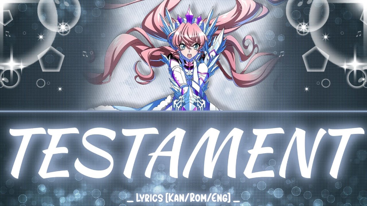 【FULL】『TESTAMENT』— Youko Hikasa — Lyrics[Kan/Rom/Eng]