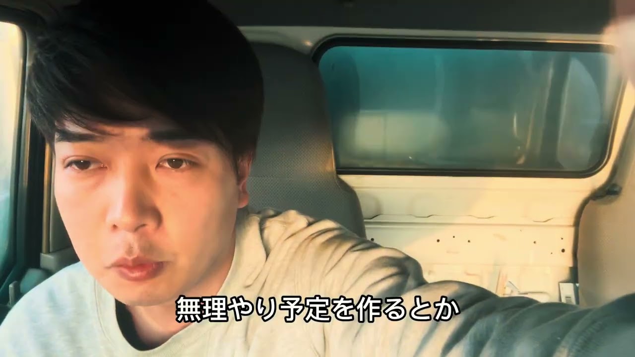 ギャンブル依存症の俺がパチスロを引退して32日目の動画 #パチンコ #スロット #競馬