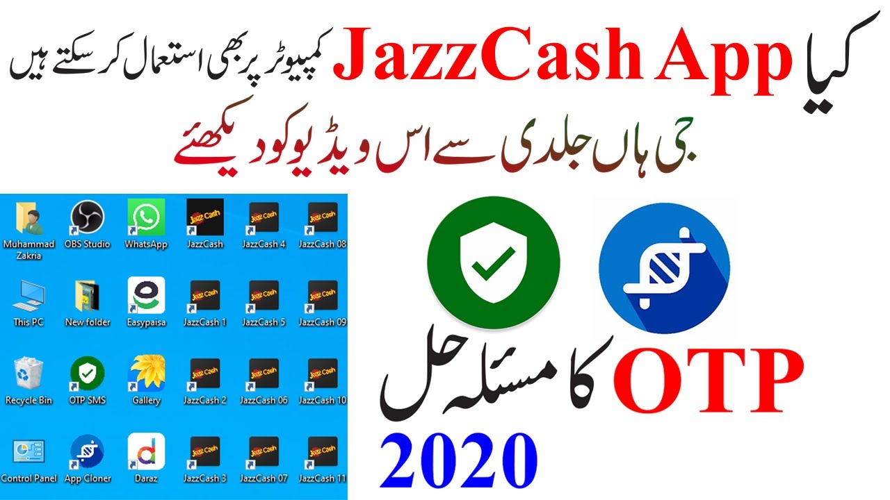 How To install and use jazzcash mobile App For PC Computer And Laptop run apk