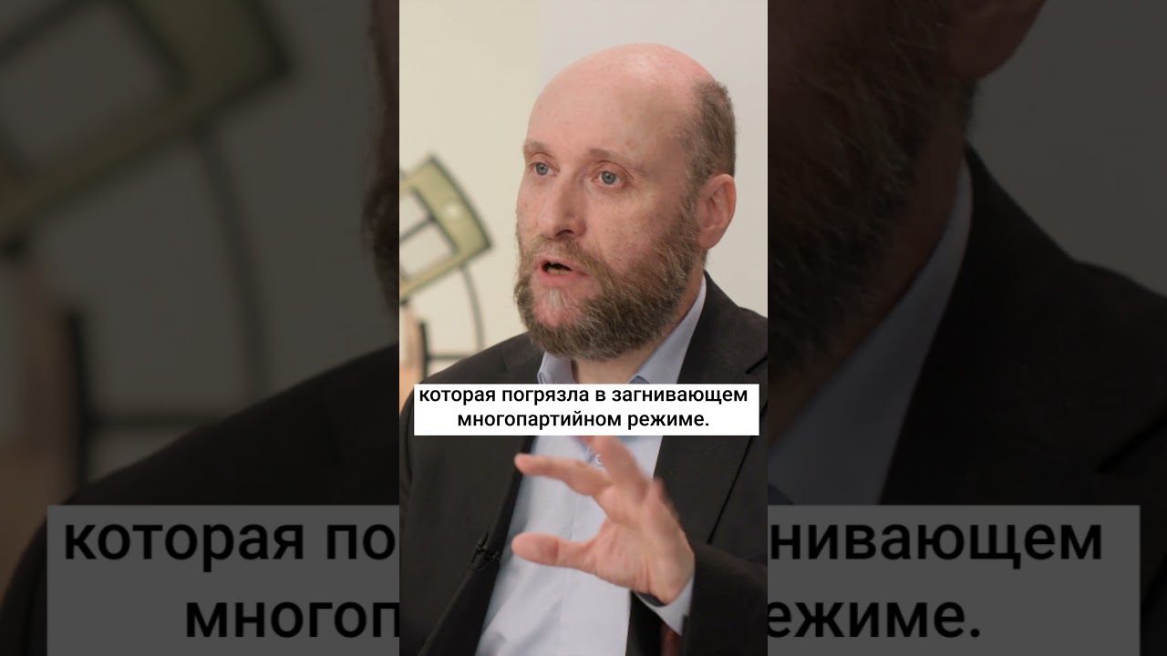 Шубин. Как во Франции сражались против прихода к власти фашистов?
