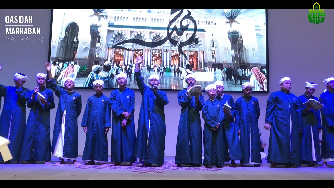 Marhaban Ya Rabiq