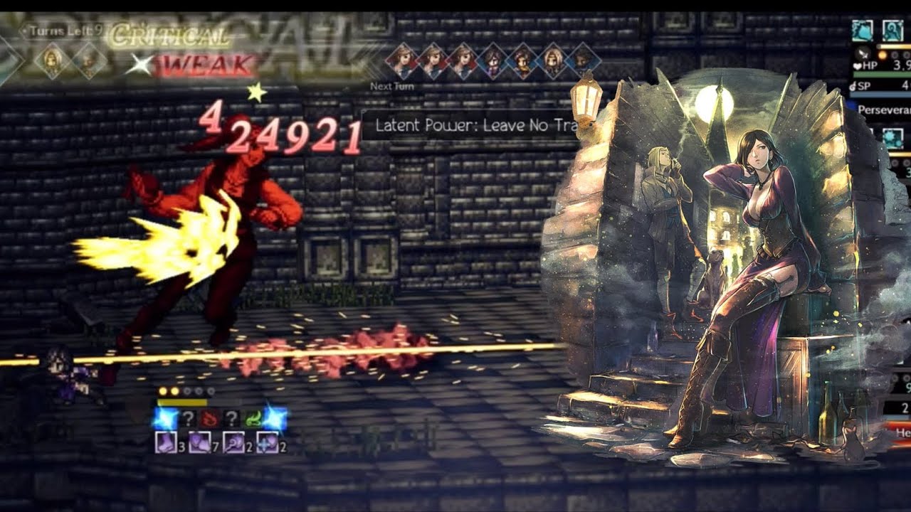 Thief Training Tower Floor 5 Ex2 (9 Turns)- Spear of Solistia Clears