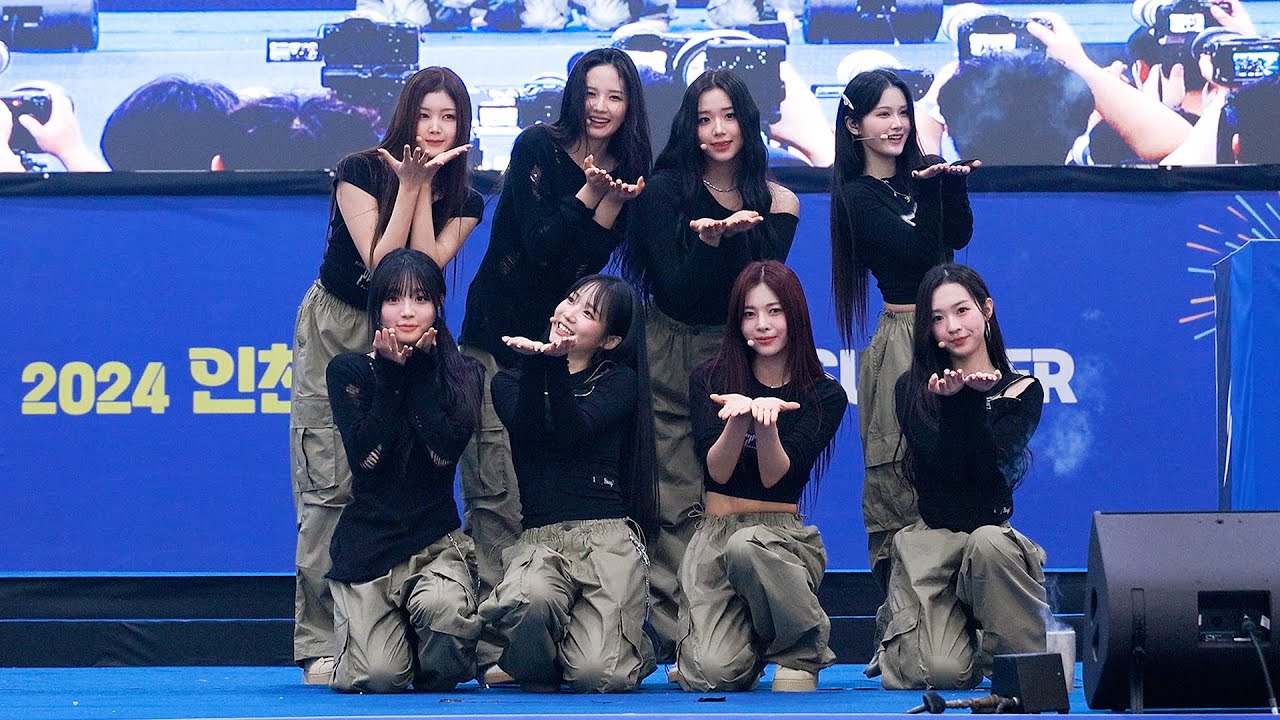 240831 트리플에스 tripleS Full ver Girls’ Capitalism+인빈시블+논스케일+Rising+Girls Never Die 4K 60P 직캠 @인천게임페스티벌
