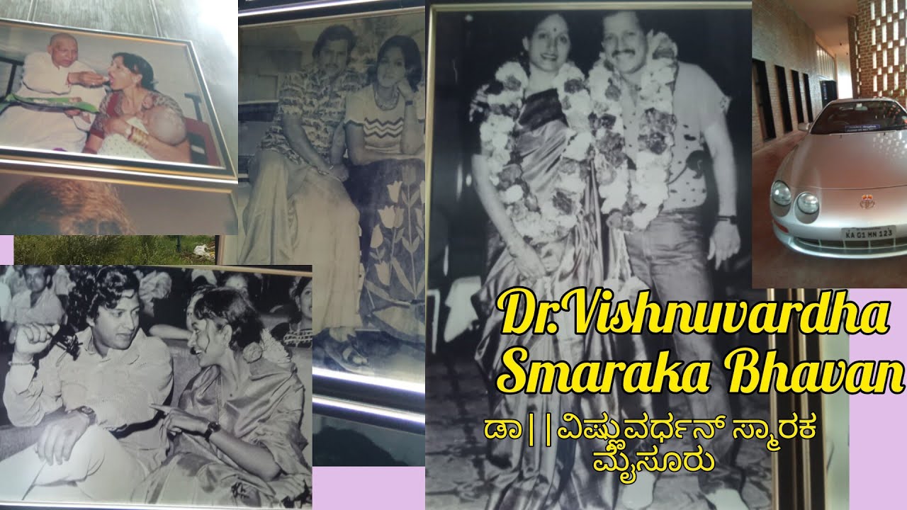 Vishnuvardhan Smaraka Bhavan Mysuru,Uddbhur Gate,Halalu,Smaraka Bhavana @ twins mom creationworld