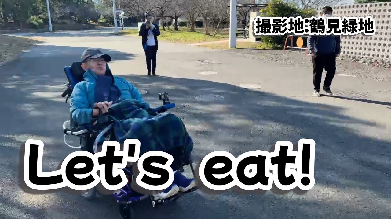 大阪花博記念公園鶴見緑地でランチ(^^♪。ALSももちゃんのパパ＃喉頭気管分離術＃難病＃ボタニカルハウス