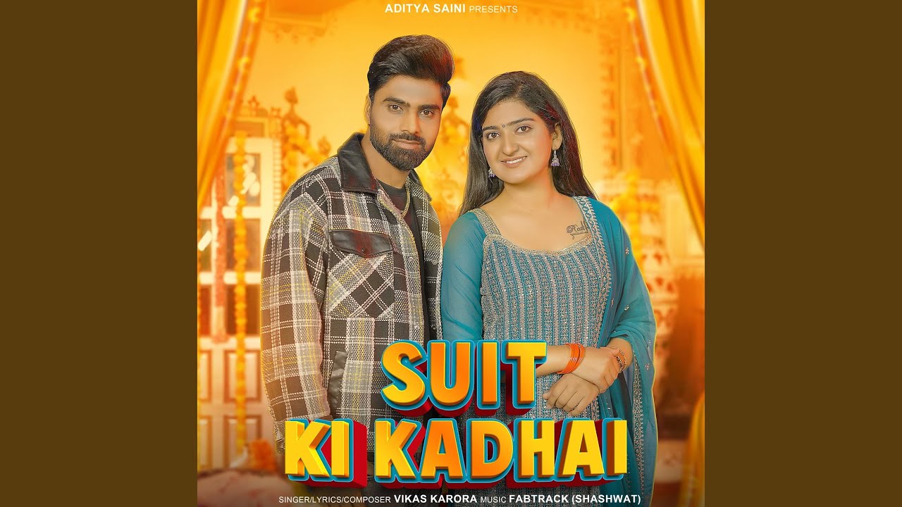 Suit Ki Kadhai