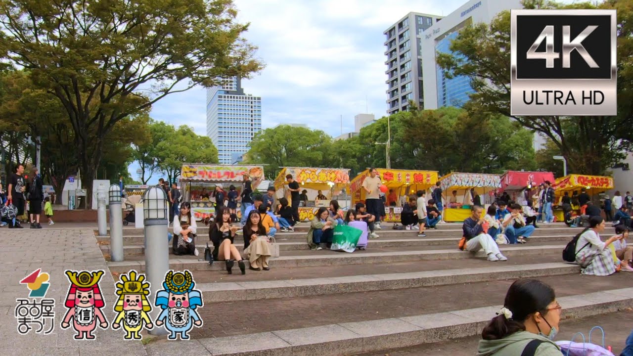 名古屋まつり2025 Walking through the Nagoya Festival