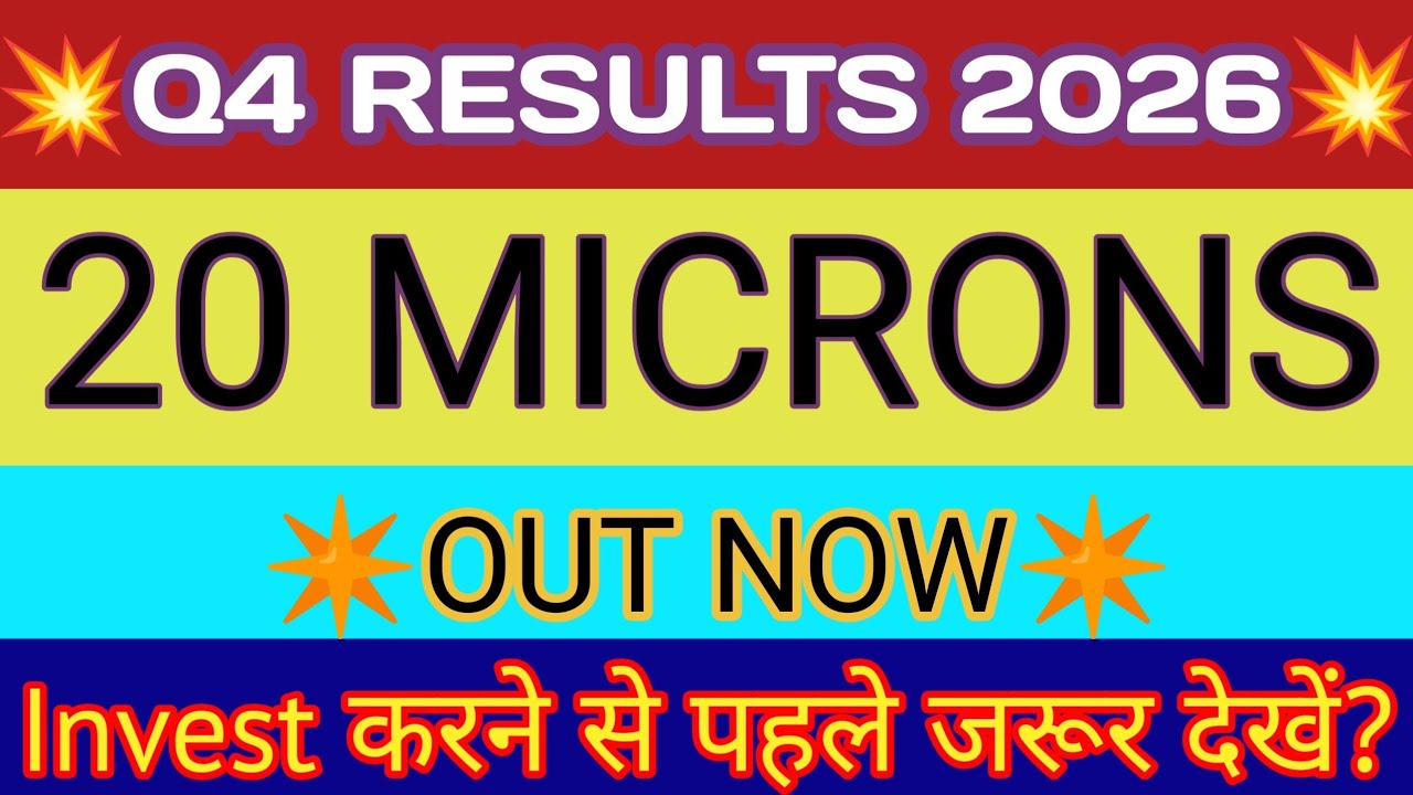 20 Microns Q4 Results 🔴 20 Microns Share Latest News 🔴 20 Microns Results 🔴 20 Microns Share Result