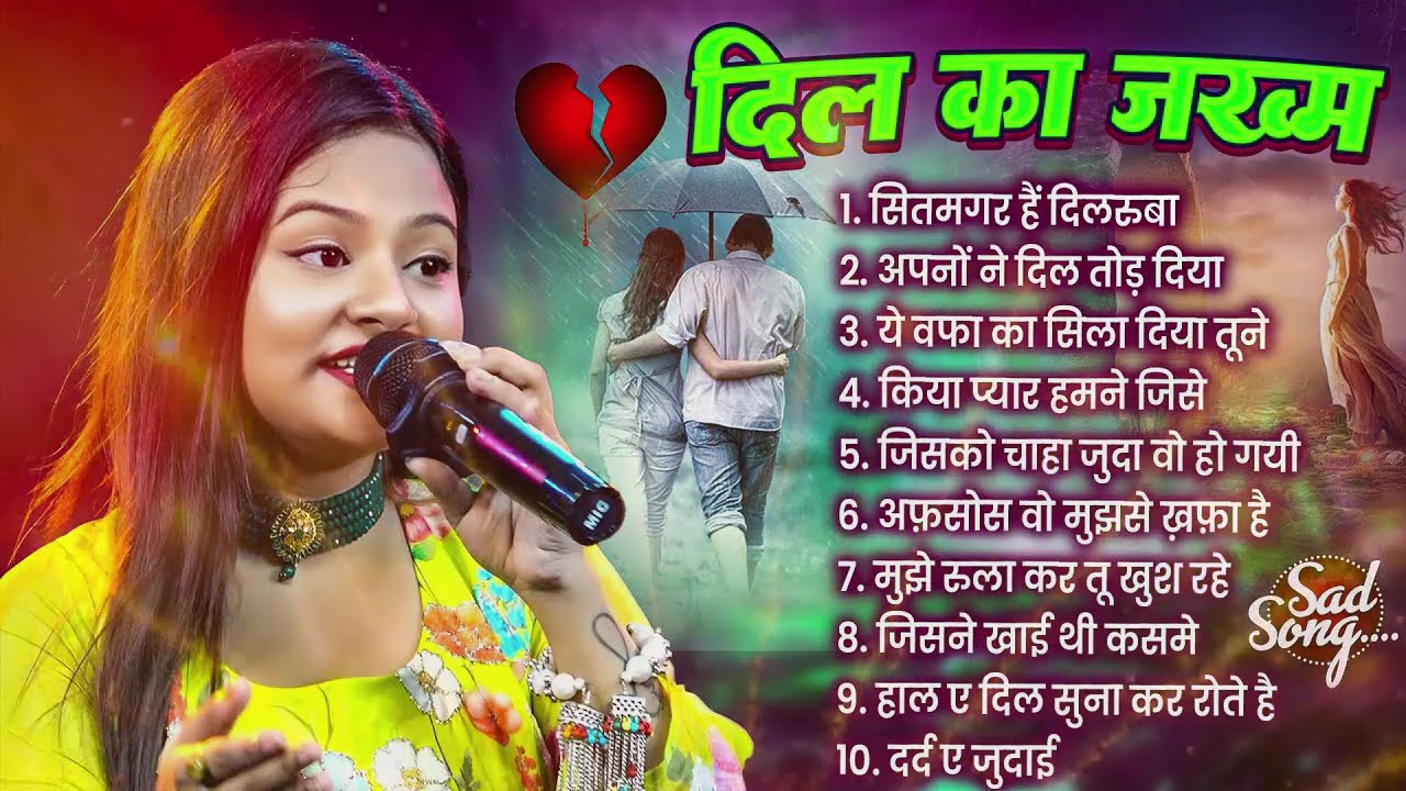 💖 Durga Boss Nonstop Romantic Love Songs Jukebox | Heart Touching Hindi Gaane 2025