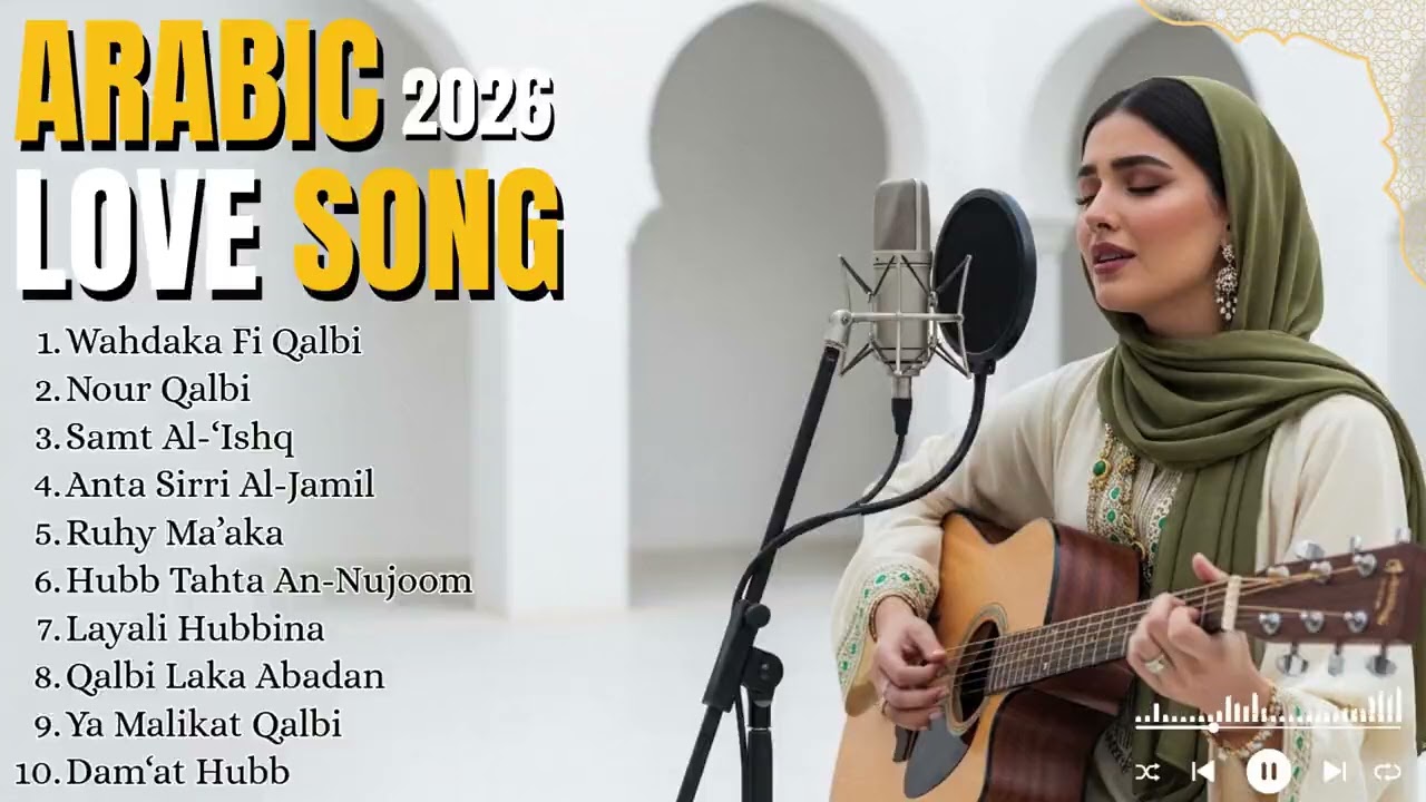Arabic Sad Love Song | Heartbreaking Arabic Music About Love