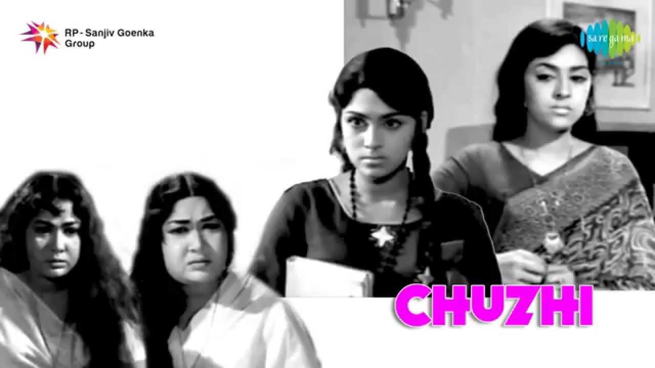Chuzhi | Madhura Madhuramee song