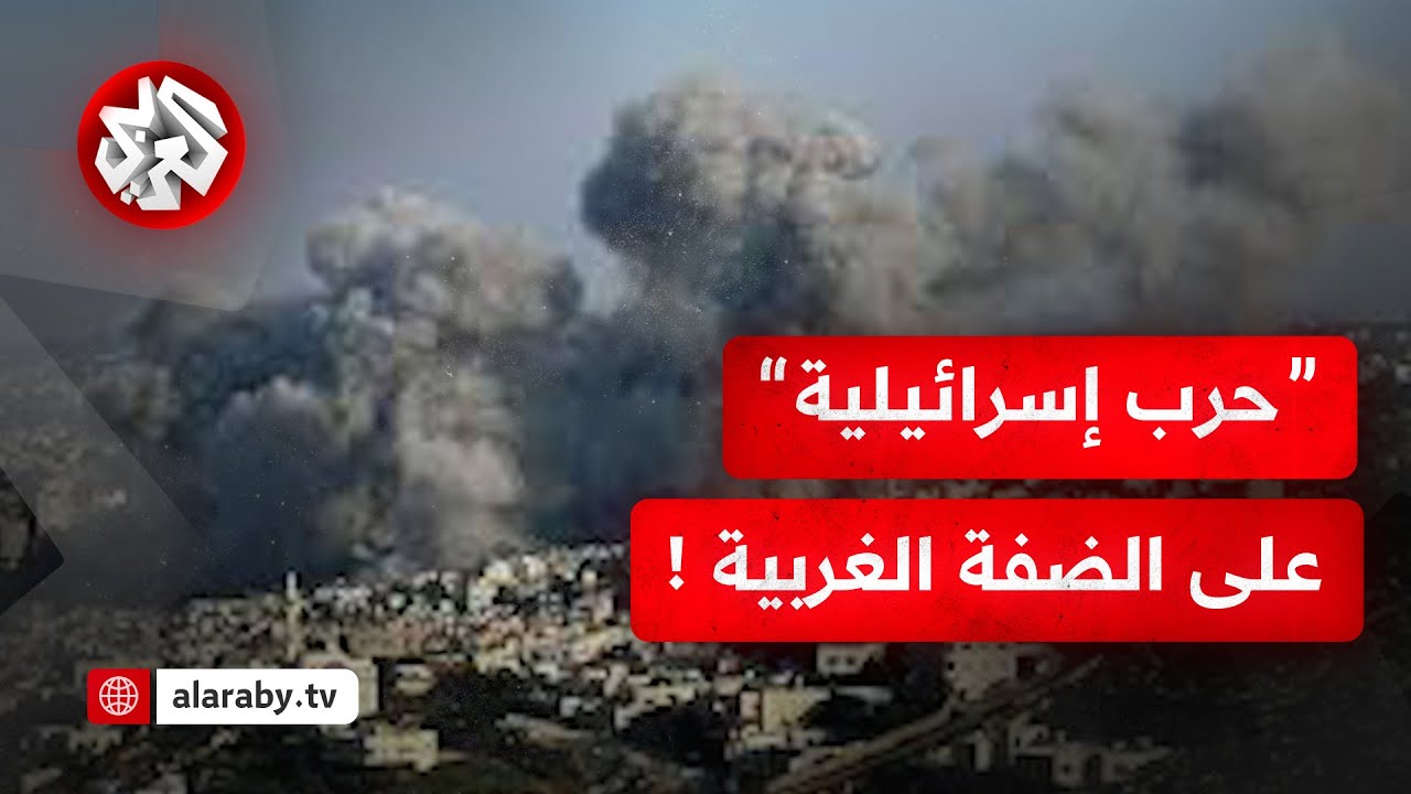 نزوح الآلاف من مخيم جنين والمسعفون يشيعون الشهداء في منطقة شبه منكوبة مع استمرار التصعيد الإسرائيلي