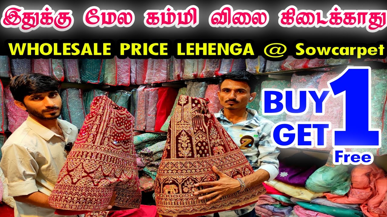 Rs.799 BUY 1 GET 1 Free Bridal Lehenga Wholesale Shop in Sowcarpet Chennai, Cheap Best Lehenga Shop