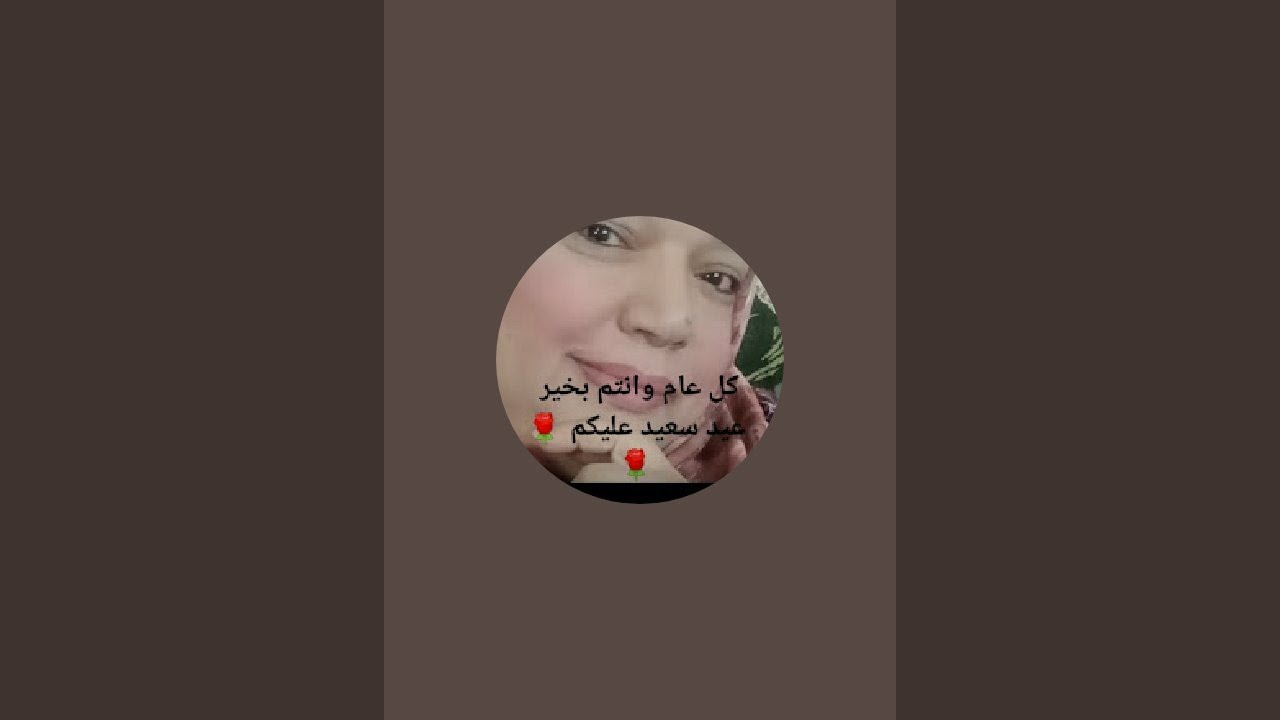 بدأت قناة 