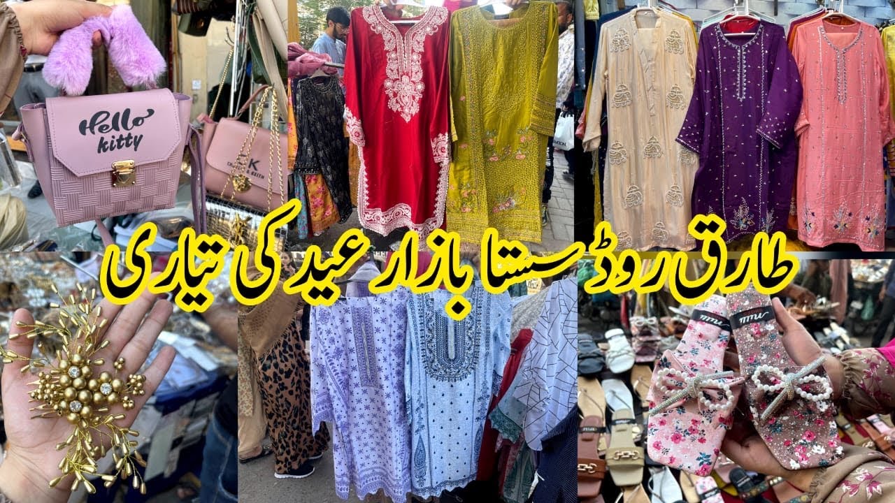 Tariq Road Market|heels,maxi,fancy dress,clutch & jewellery Shopping _Local Bazar Pakistan