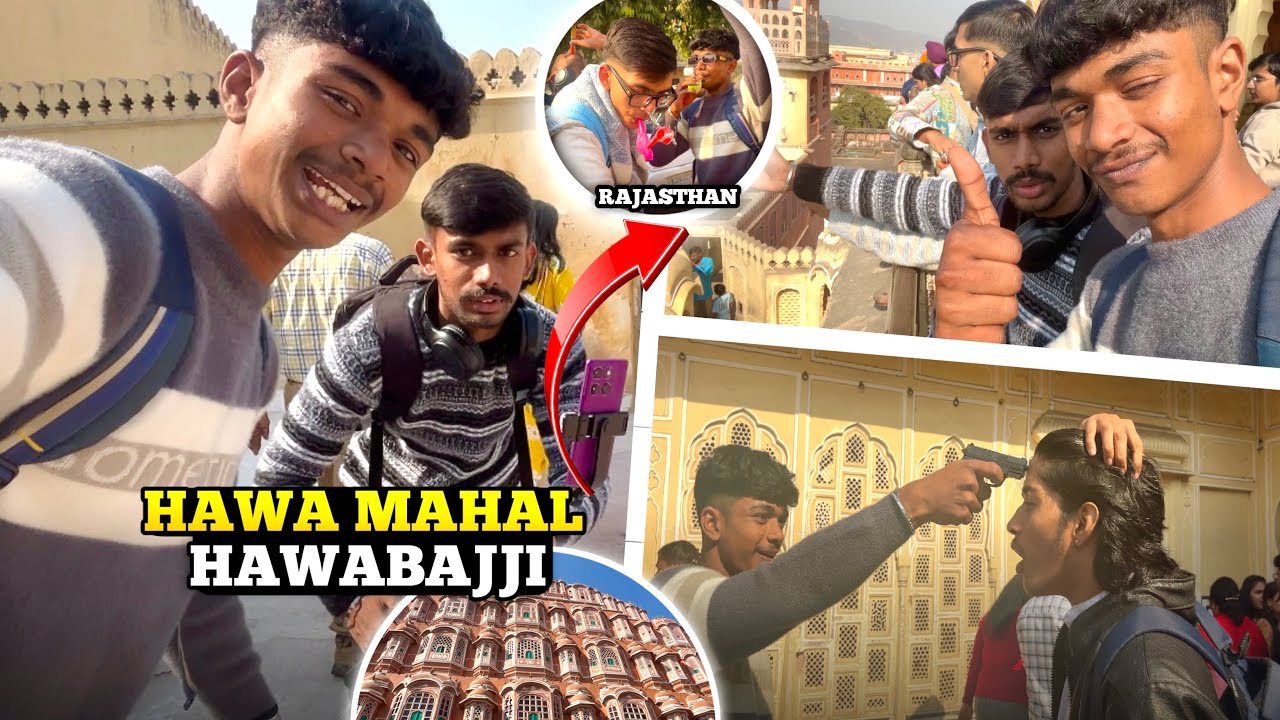 Hawa Mahal me hawabaji 😂 Rajasthan ￼￼#vlog #youtubevideo #yt 