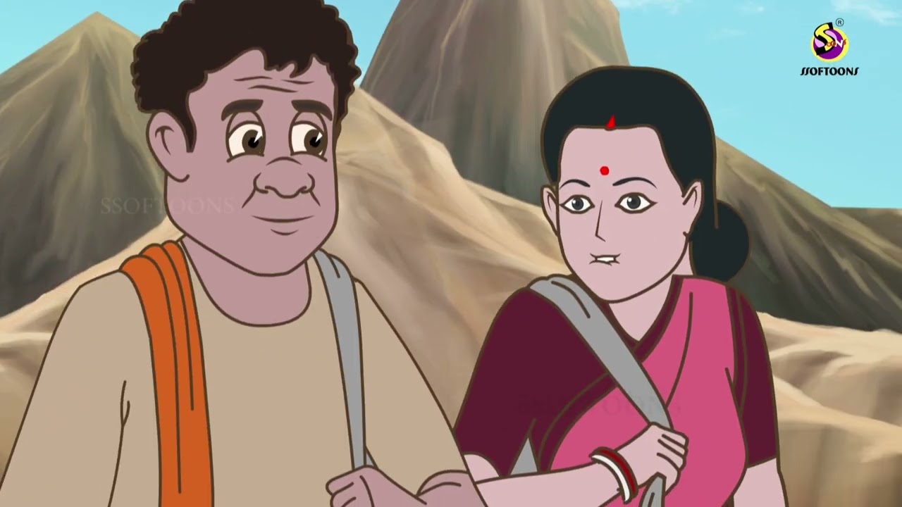 गुफा का खज़ाना | The Treasures in a Cavern | Fairy Tales | Moral Story