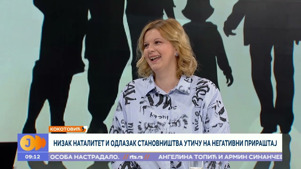 Sve nas je manje i stariji smo I RTS Jutarnji program