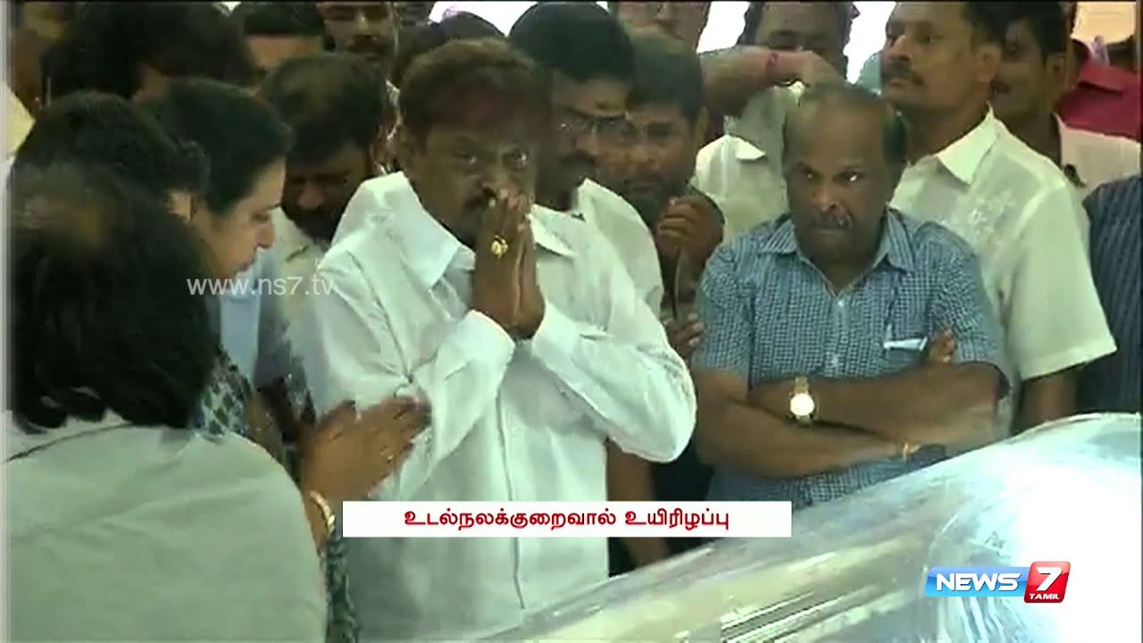 Vijayakanth pays tribute to producer Ibrahim Rowther | Tamil Nadu | News7 Tamil |