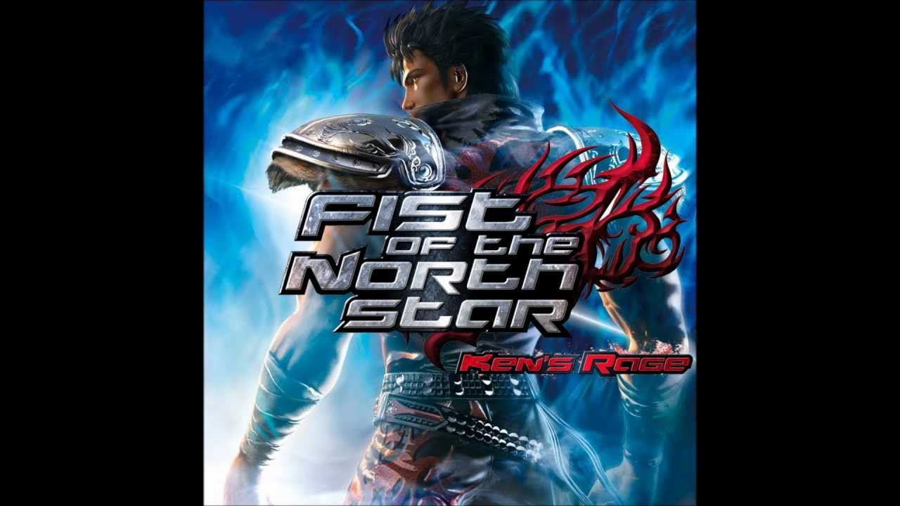 Fist Of The North Star Kens Rage OST - The Seven Scars