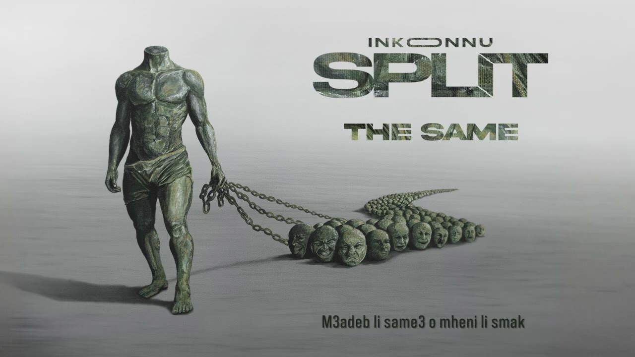 INKONNU - THE SAME (Official lyrics video) Prod.By Hades