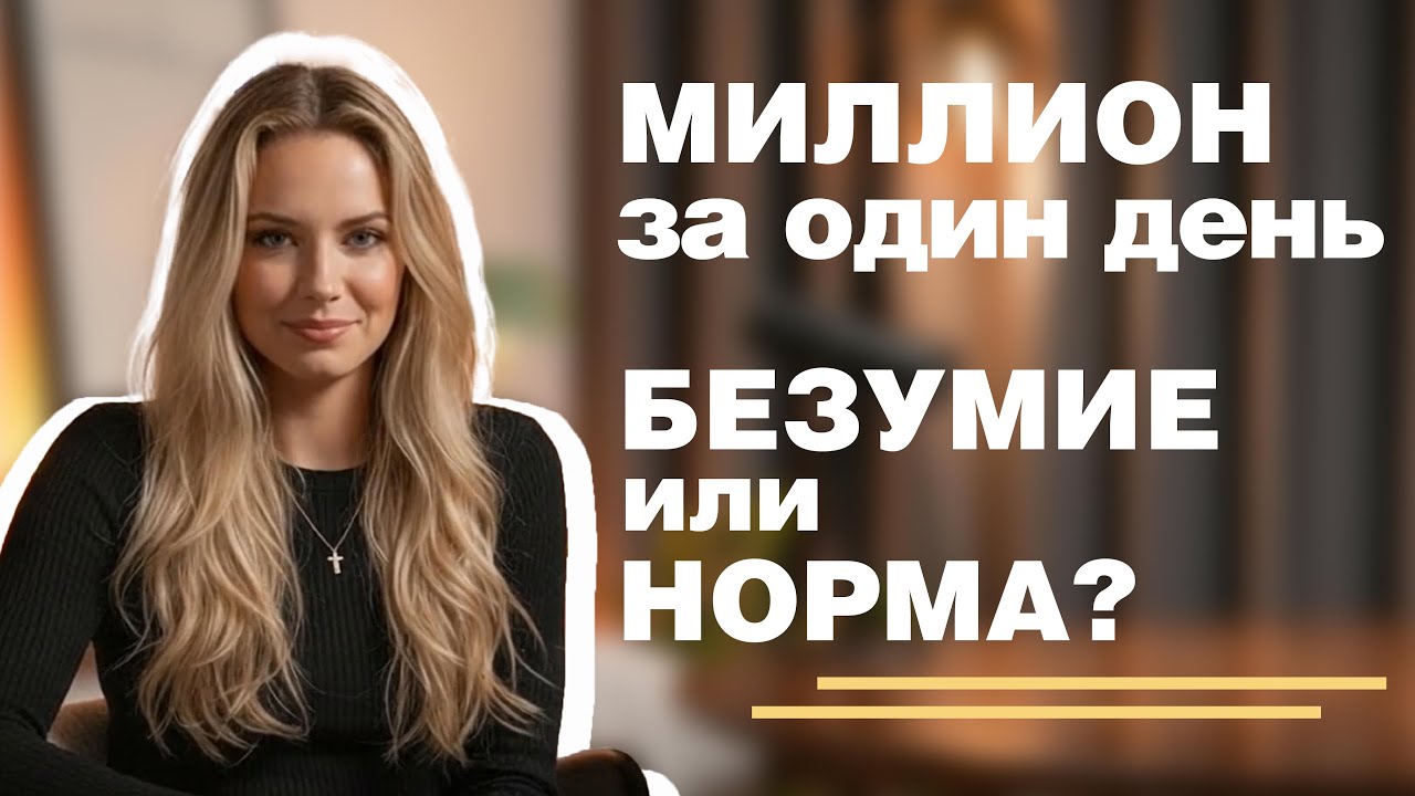 Сколько стоит свадьба в 2026: куда РЕАЛЬНО уходят деньги? (+ смета)