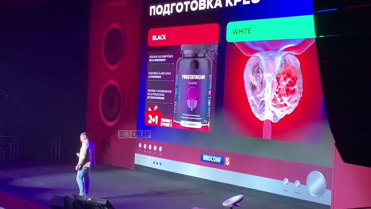Доклад Максима Киреева с конференции BroConf 5 на тему прохождения модерации в Facebook Ads
