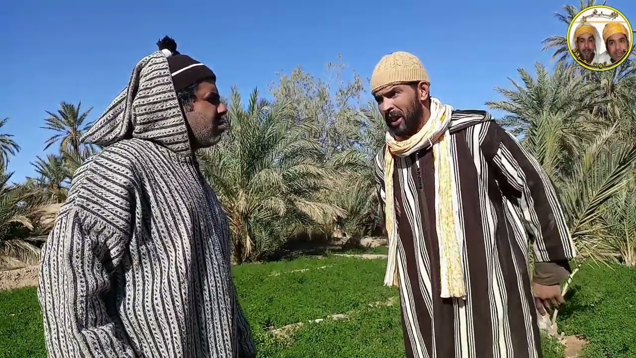 جديد الفكاهة المغربية والضحك مع ثنائي الكوميديا والمرح حداوحميدا