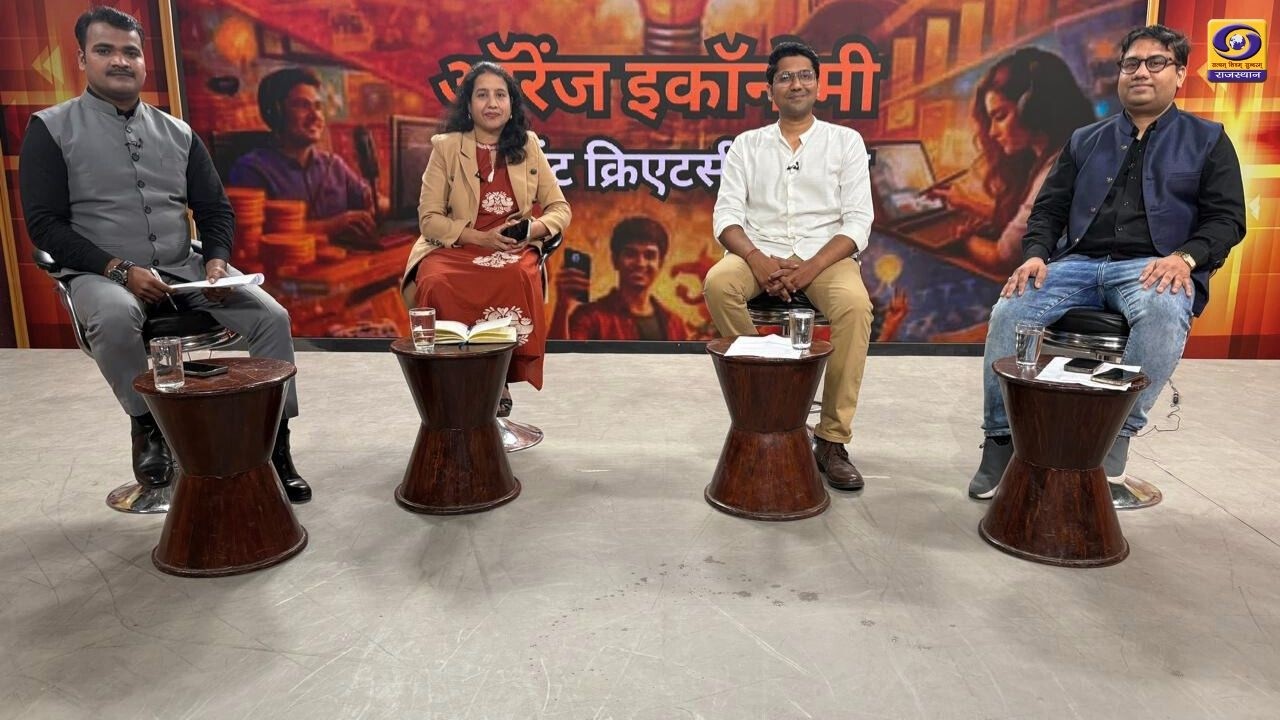 Orange Economy का धमाका | Content Creators का नया युग | Agenda | Expert Panel