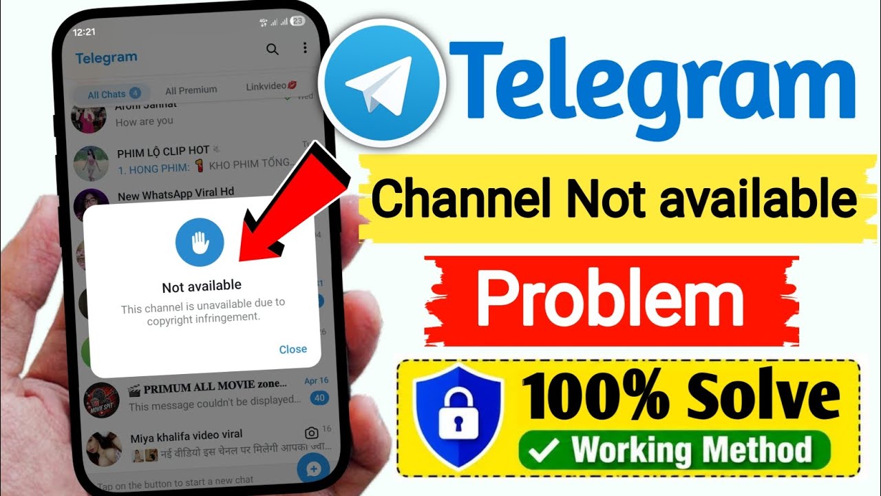 Telegram Channel Not available Problem | This channel is unavailable due to copyright infringeme! 