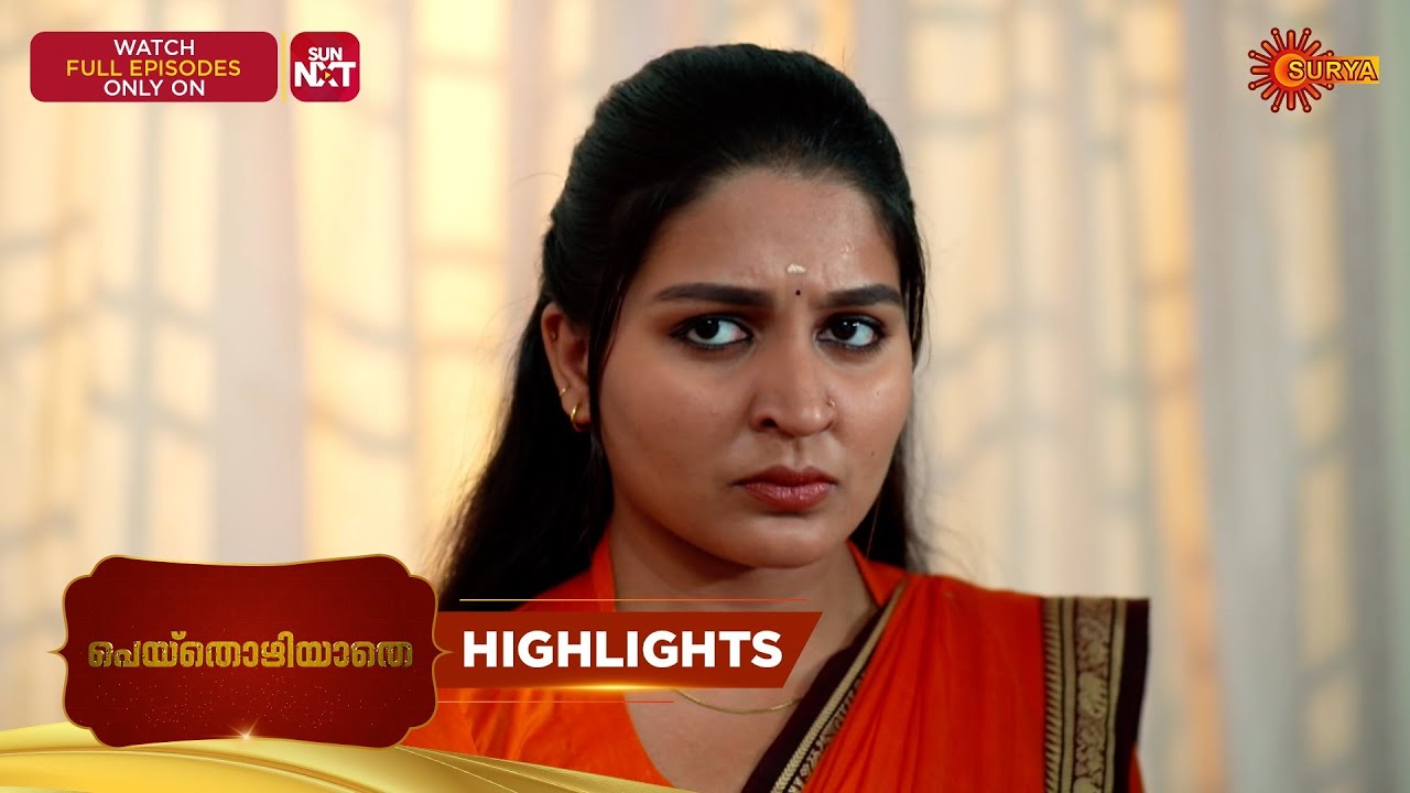 Peythozhiyathe - Highlights of the day | 02 Feb 2026 | Malayalam Serial | Surya TV