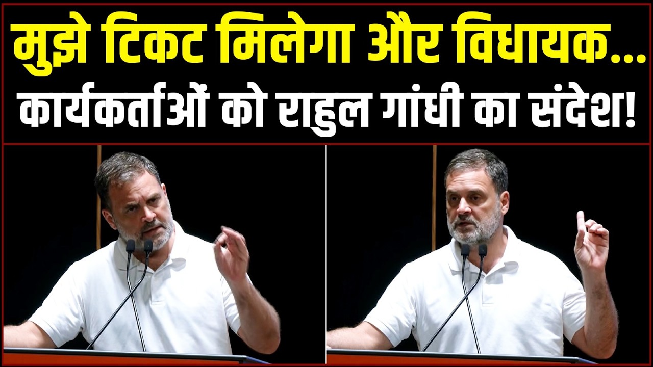 मोदी 100% Compromised हैं, वो ब्लैकमेल किए जा रहे हैं | Rahul Gandhi | OBC Congress Women’s