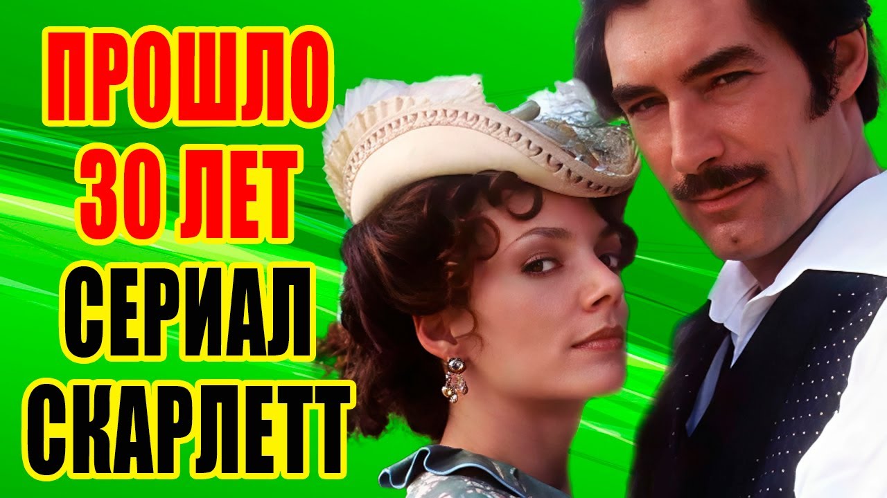 Что стало с ГЛАВНЫМИ актерами сериала 