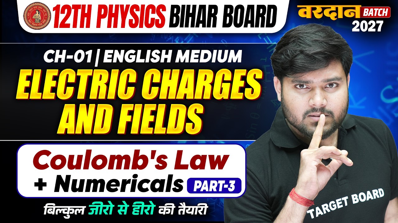 Physics class 12 Chapter 1 | Electric Charge And Field | Class 12 Physics Chapter 1 Numericals