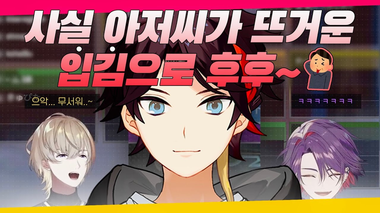 전자레인지로 음식을 데우는 원리