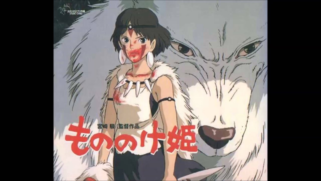 【魔法公主】もののけ姫/幽靈公主 by 不才 (Cover)