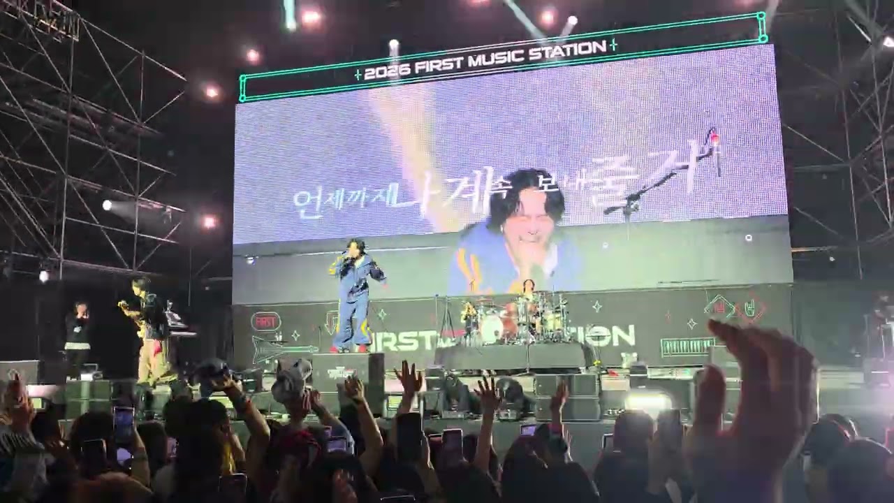 노벨브라이트 Walking with you