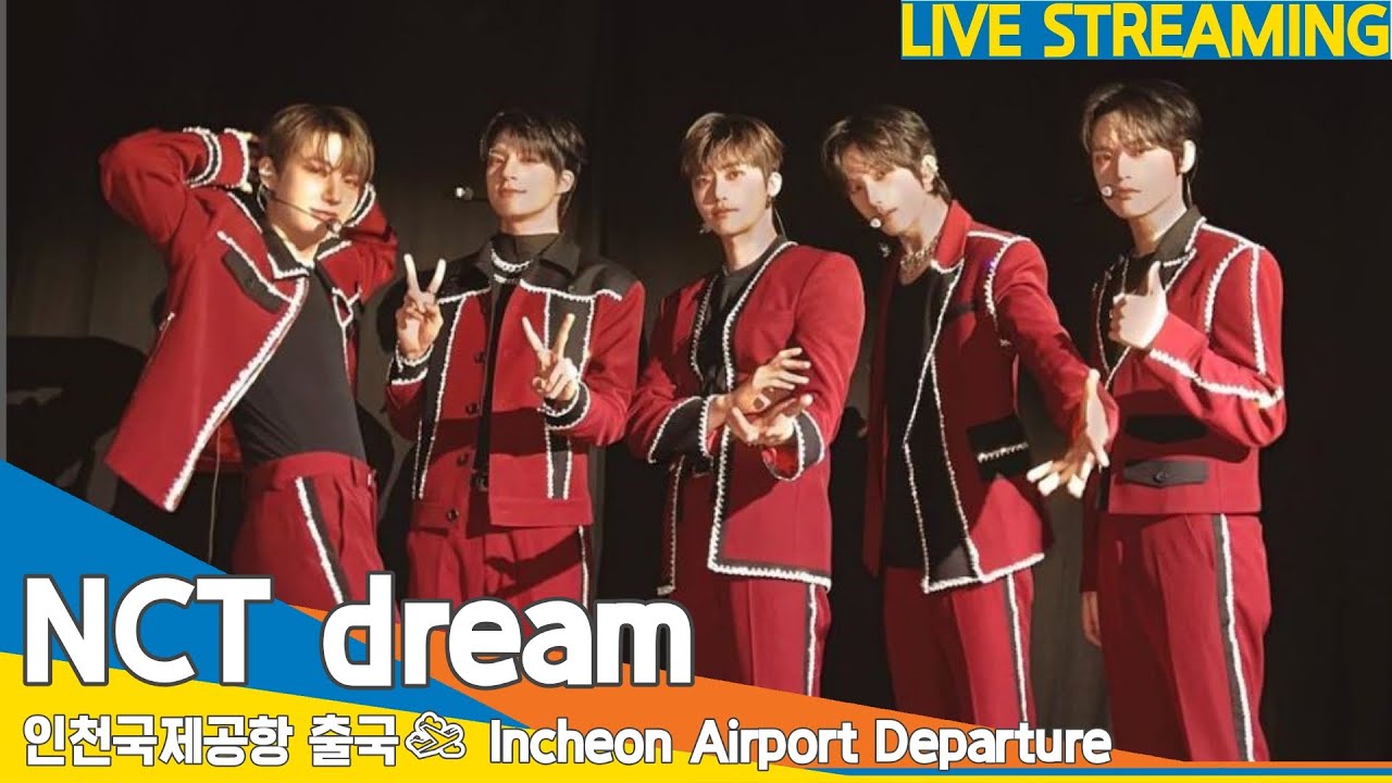 [LIVE] NCT DREAM, 인천공항 출국✈️ICN Airport Departure 23.10.27 #Newsen