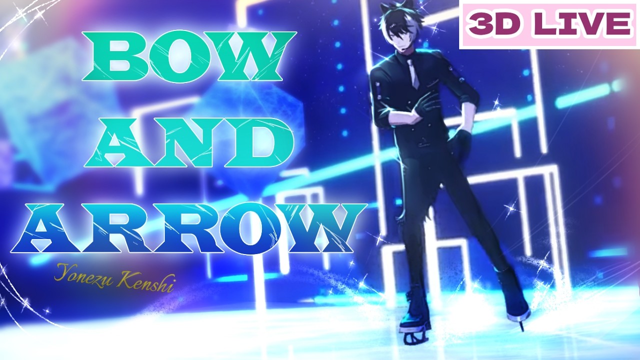 3D figure skating performance & BOW AND ARROW cover by Kageyama Shien (HOLOSTARS eng sub clip)
