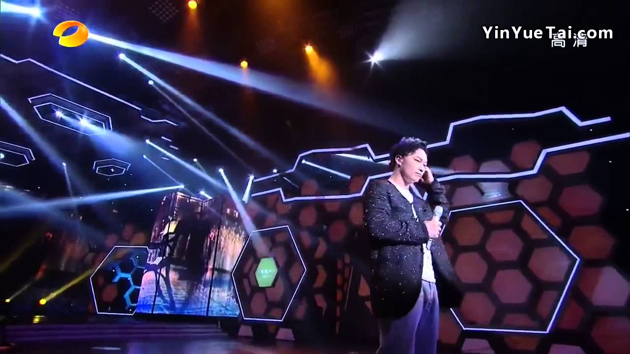 好久不见 现场版