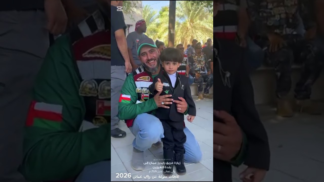 لقطات منوعة من رالي عمان 2026