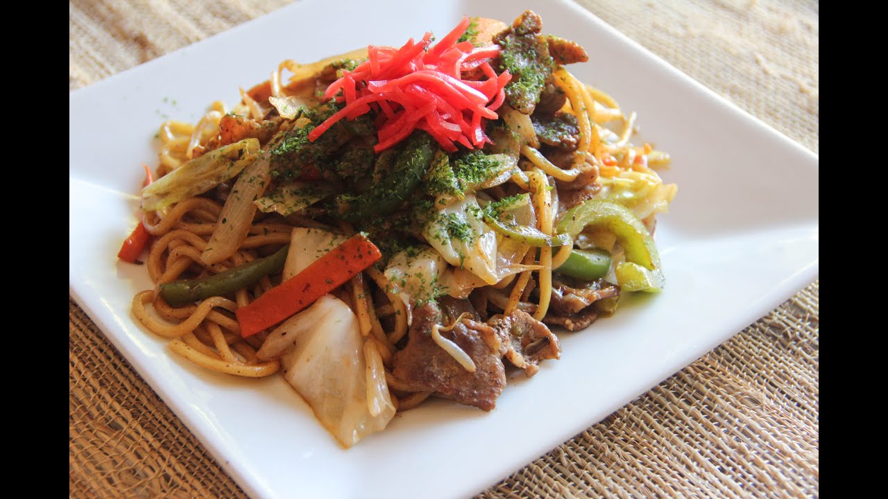Yakisoba Recipe - Japanese Cooking 101