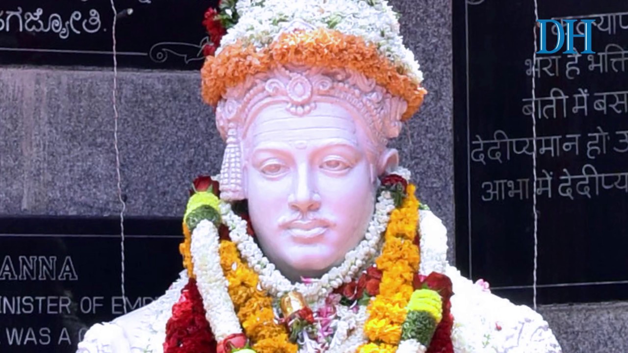 Lingayat, Veerashaiva, Hindu: So Who's Who?