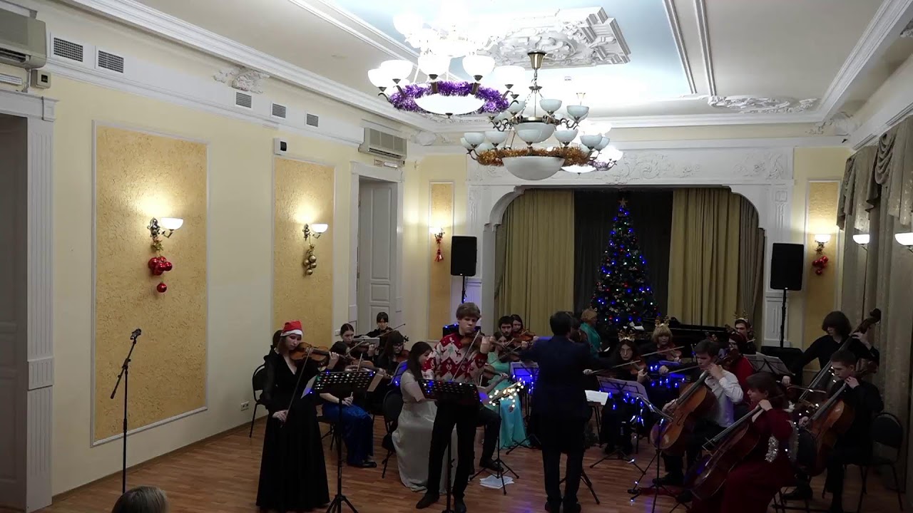 Вечер камерной музыки 