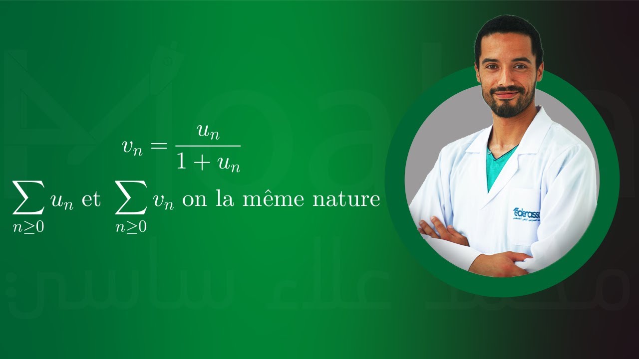 Exercice - s&eacute;ries de m&ecirc;me nature