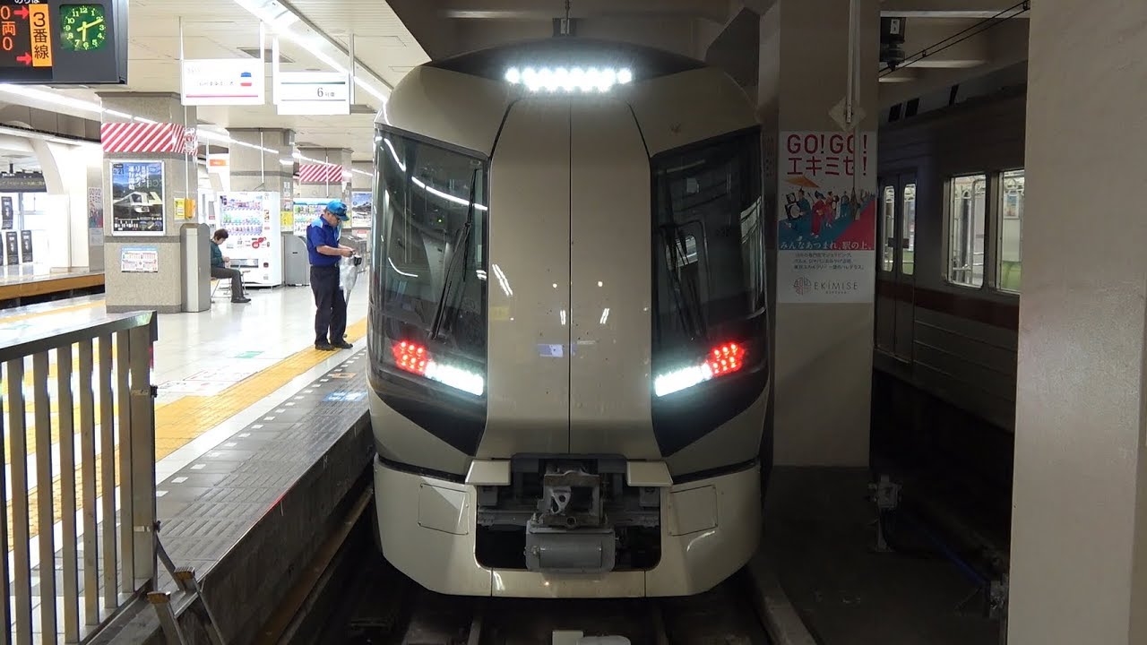 東武鉄道 500系 特急リバティ会津101号 浅草駅～会津田島駅 全区間車窓 View of the  Revaty Aizu limited express