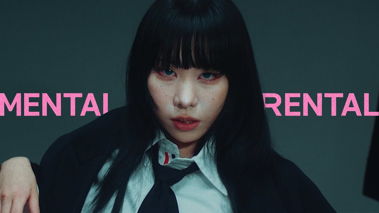紫 今 - メンタルレンタル / Mulasaki Ima - Mental Rental (MUSIC VIDEO)
