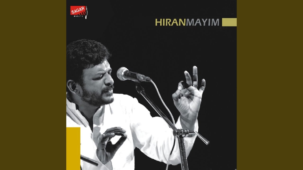 Hiranmayim