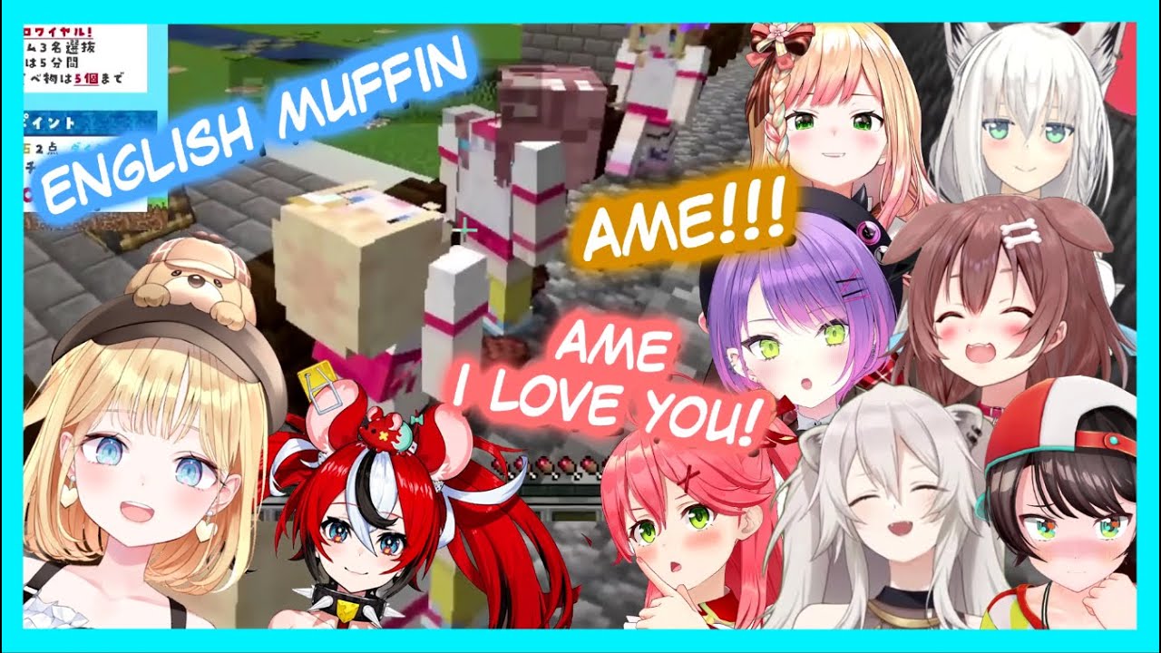 Hololive JP Cute Interactions With Ame and Bae Compilation【Hololive Sports Festival Practice】